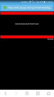 爆料视频有时间限制吗,爆料视频时间限制揭秘，限时真相即将揭晓！  第3张