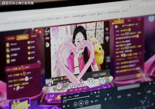 美颜王者爆料主播视频大全,主播视频大全中的美颜绝技大公开  第3张