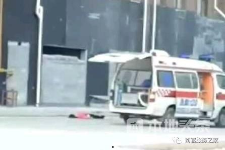 邢台沙河今日爆料,揭秘当地热点事件背后的真相  第1张