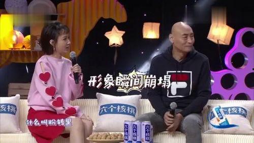 综艺爆料特效视频大全,揭秘幕后制作魅力  第1张